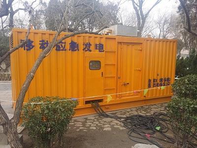 高安柴油发电机维修保养工作要做哪些